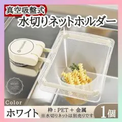 Item thumbnail for item 7cd6f36d-52da-4f1b-a13f-09bdbb987e6c