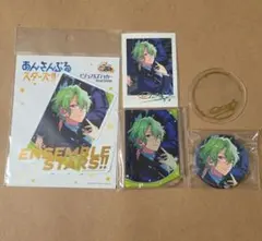 あんスタ 巴日和 5周年 まとめ売り
