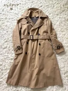 今だけ価格☆ ドレステリア☆ ベージュ トレンチコート 暖かライナー付き３８ DRESSTERIOR - DRESSTERIOR ライナー付き コットン トレンチコートの