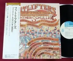 フットリフターズ／アメリカン・マーチの100年〈原典版〉オールスター・バンド