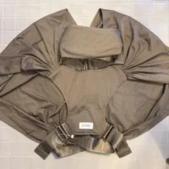 Konny Baby Carrier FLEX XS-XL