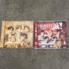 2026年最新】洋楽 CD セットの人気アイテム - メルカリ