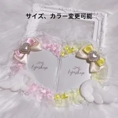 硬貨ケースデコ トレカケースデコ B8 ペアハート レースデコ ピンク 黄色