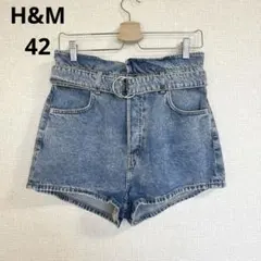 【H&M】ハイウエストショートパンツ デニム ベルト付き カジュアル ブルー L