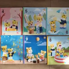 2023年　こどもちゃれんじぽけっと　４〜9月号　絵本セット