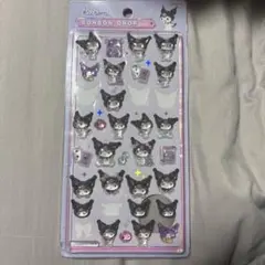 正規品 ボンボンドロップシール クロミ