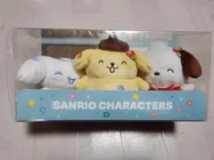 サンリオ当たりくじ　ラストスペシャル賞