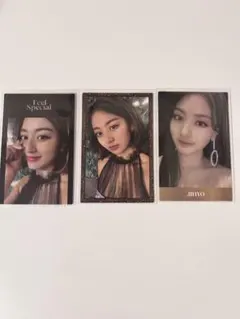 TWICE ジヒョ Feelspecial トレカ