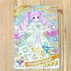 ひみつのアイプリ　プリンセスバズリウムシークレットフレンズ　ひまり　星4