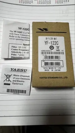 Yaesu YF-122C CW Filter Unit