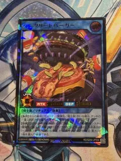 Item thumbnail for item 9209a558-c5ae-4cf1-aa12-babd97d08b65