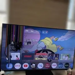 エルジー LG 55UK7500PJA 55V 2019年製 4K ネット動画 - メルカリ