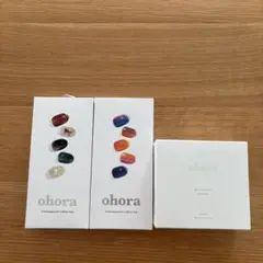 ohora ハンドネイルシール、専用リムーバーセット売り