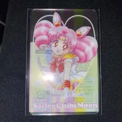 セーラームーン✖明治チョコレート オリジナルクリアカード 　ちびムーンちびうさ