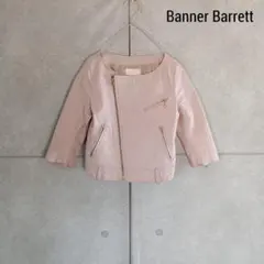 Banner Barrett ノーカラー ライダースジャケット X3487のサムネイル