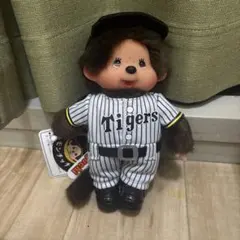 【阪神タイガース】モンチッチ　【希少】 阪神タイガースと「モンチッチ」がコラボした『ぬいぐるみ』が販売され