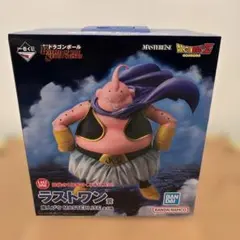 一番くじ ドラゴンボール ラストワン賞 魔人ブウ