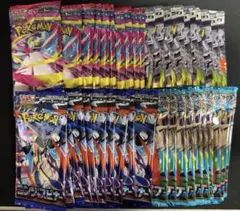 ポケカ 空箱 アビスアイ ニンジャスピナー メガブレイブ メガ