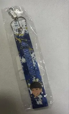 Item thumbnail for item 82daa644-a836-4945-a882-368238d83c2f