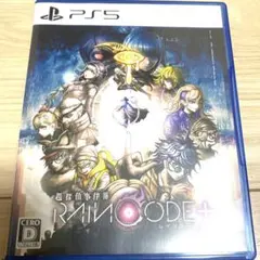 PS5 超探偵事件簿 レインコード プラス