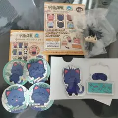 呪術廻戦おやすみスライドアクリルキーホルダー、マスコット 伏黒恵