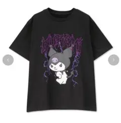 Item thumbnail for item 2dc08f06-9573-4855-a29f-94d6332e31e9