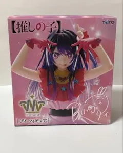 【新品、未使用、美品】推しの子 アイ B小町 フィギュア