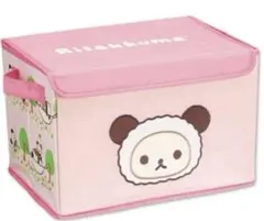 新品 キイロイトリ リラックマ コリラックマ 収納ボックス フタ付き