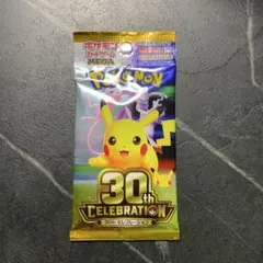 ポケモンカードゲーム