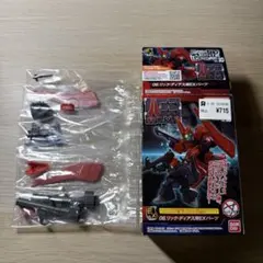 2026年最新】リック・ディアスの人気アイテム - メルカリ