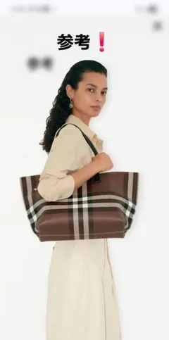 セール❣【バーバリー】現行 新品トートバッグ CAMEL 大容量