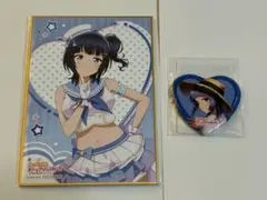 くじ引き堂　虹ヶ咲　ゆめかわふぁっしょん　朝香果林