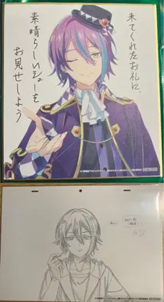 プロジェクトセカイ プロセカ　映画　神代類