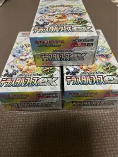 ポケカ　テラスタルフェスex ３Box シュリンク付き