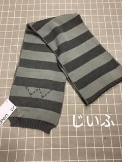 2025年最新】Open yy マフラーの人気アイテム - メルカリ