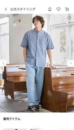 Item thumbnail for item 4e114f8f-0b27-483b-aab4-eb98701fa6c4