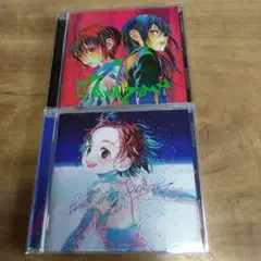 PIazma / BOW AND ARROW 特典キーホルダー付　米津玄師