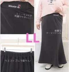 【LLサイズ】しまむら yuki ロングスカート ディズニー ミニーのサムネイル