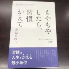 Item thumbnail for item 8fafbf84-f082-463c-ab2f-7bec90058115