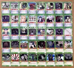 NARUTOカードゲーム 作戦カード 4枚セット - メルカリ