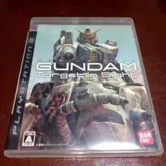 PS3ソフト　機動戦士ガンダム ターゲット イン サイト　ガンダム　アクション