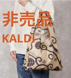 ノベルティ エコバッグ