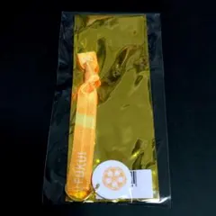 刀ミュ 桑名 大演練 リボンバンド