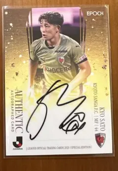 2025年最新】サンガ サインの人気アイテム - メルカリ