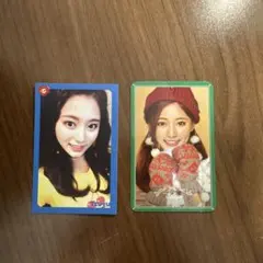 TWICE TZUYU トレカ 2枚