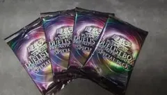 遊戯王 プリズマティックサモン 12パック 新品未開封 帯付き - メルカリ