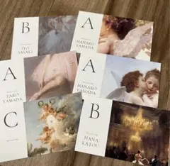 エスコートカード　ペーパーアイテム　結婚式　ウェディング