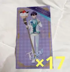 剣持刀也　にじさんじ　ファミマ　クリアファイル　チケットホルダー