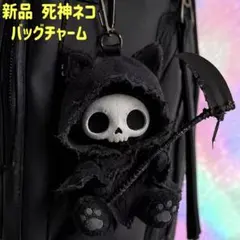 BABYMETAL 子狐ぬいぐるみキーホルダー 即日発送 - メルカリ