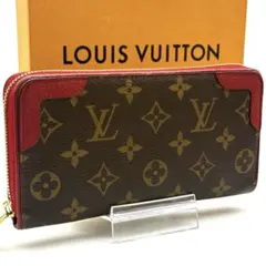 ルイヴィトン【箱付き最高級美品】モノグラム レティーロ ジッピーウォレット 2025年最新】ヴィトン レティーロの人気アイテム - メルカリ